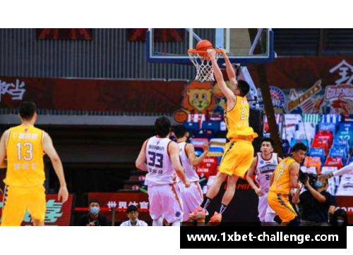 1xbetCBA总决赛精彩回顾：辽宁大胜广厦，山东泰山今晚迎战狮城水手