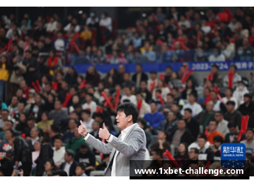 1xbet新疆伊力特主场告捷，取得三连胜——激情四射的胜利背后